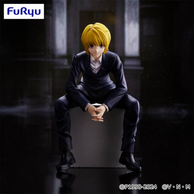 HUNTER x HUNTER – Kurapika – Noodle Stopper Figure (FuRyu)
