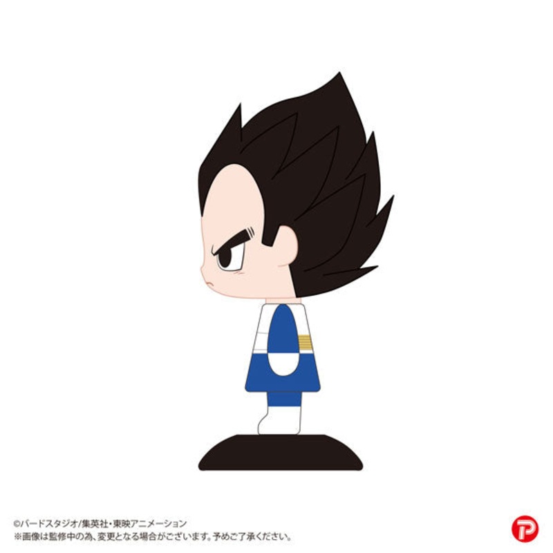 Dragon Ball Z – Vegeta – Yura-Yura Head