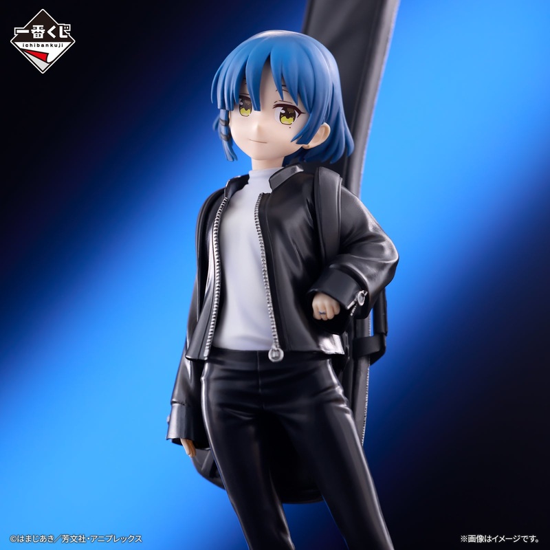 Bocchi The Rock! – Yamada Ryo – Ichiban Kuji – Bocchi The Rock! Volume 3 – C Prize (Bandai Spirits)