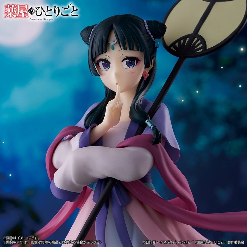 The Apothecary Diaries – Maomao – Figure ~Moon Light~ (Bandai Spirits)