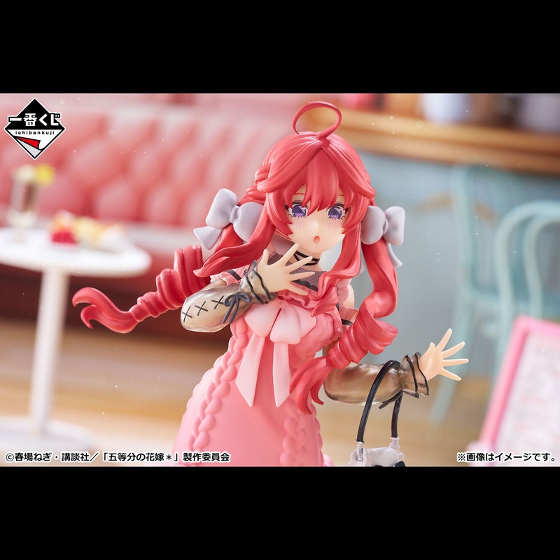 The Quintessential Quintuplets – Nakano Itsuki (Going Out Style) – Ichiban Kuji – Sharing The Heartfelt Warmth – E Prize (Bandai Spirits)