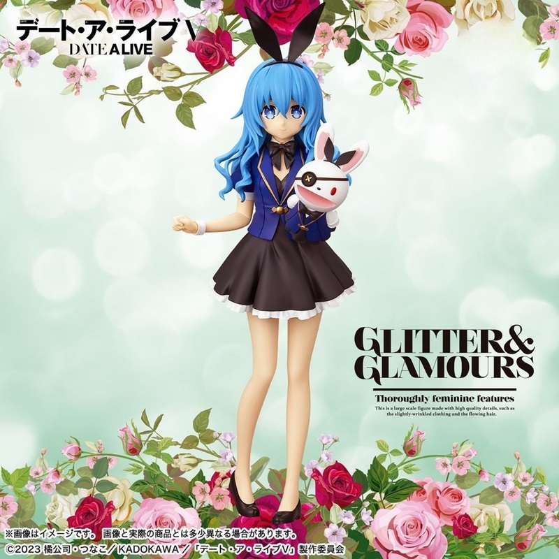 Date A Live – Yoshino – GLITTER&GLAMOURS (Bandai Spirits)