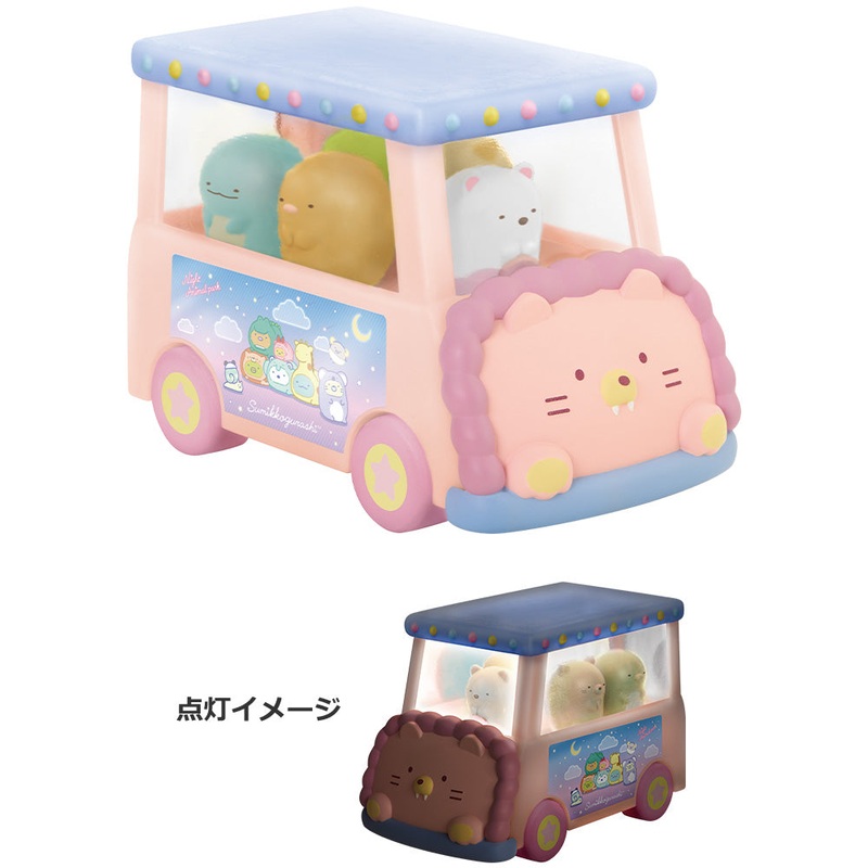 Sumikko Gurashi – Bus-shaped Night Light – Ichiban Kuji – Night Animal Park – B Prize (Bandai Spirits)