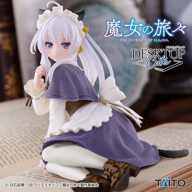 Wandering Witch: The Journey of Elaina – Elaina – Cat Ear Maid ver. – Desktop Cute (Taito)