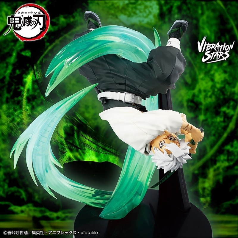Demon Slayer: Kimetsu no Yaiba – Shinazugawa Sanemi – Vibration Stars Plus (Bandai Spirits)