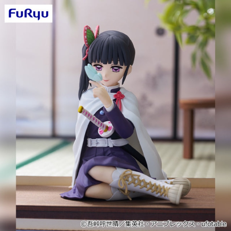 Demon Slayer – Tsuyuri Kanao – Noodle Stopper Figure (FuRyu)