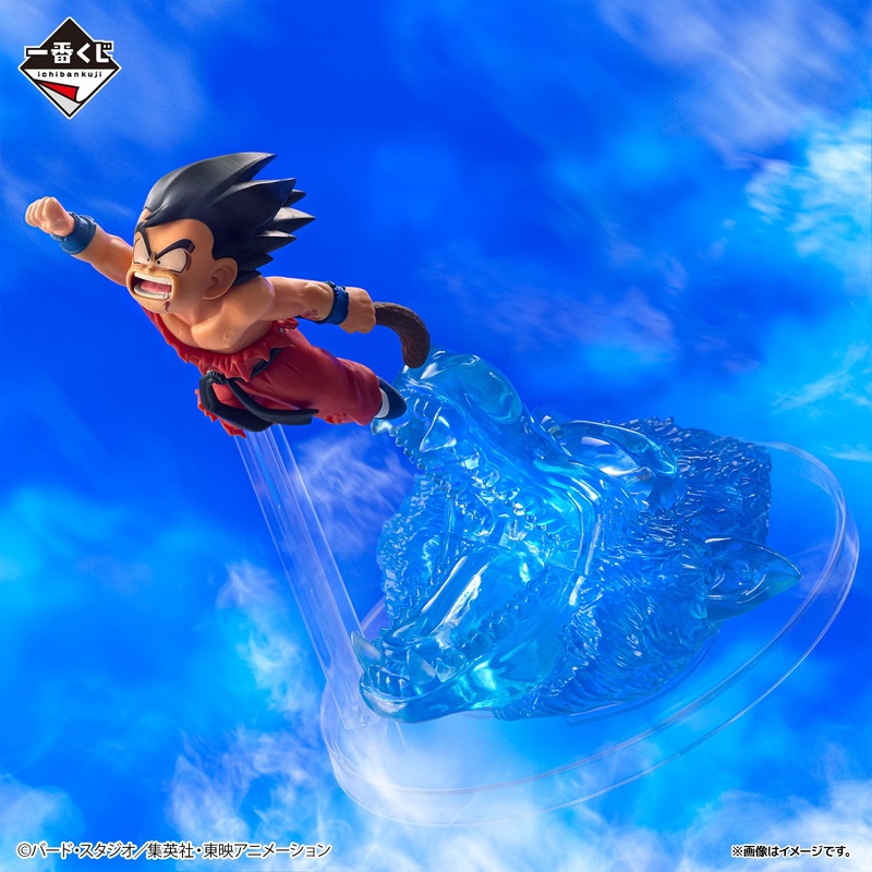 Dragon Ball – Son Goku – Ichiban Kuji Revible Moment – DRAGON HISTORY II – A Prize (Bandai Spirits)
