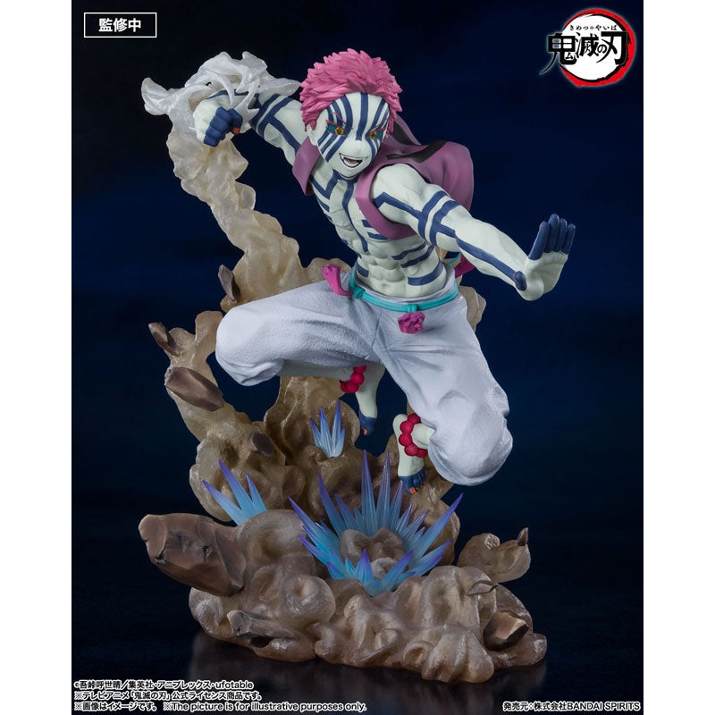 Demon Slayer – Akaza – Figuarts ZERO – Jougen no San (Bandai Spirits)
