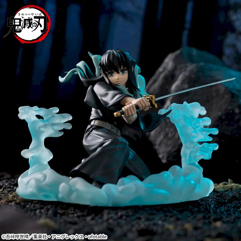 Demon Slayer – Tokito Muichiro – XrossLink Figure ~Hashira Training Arc~ (SEGA)