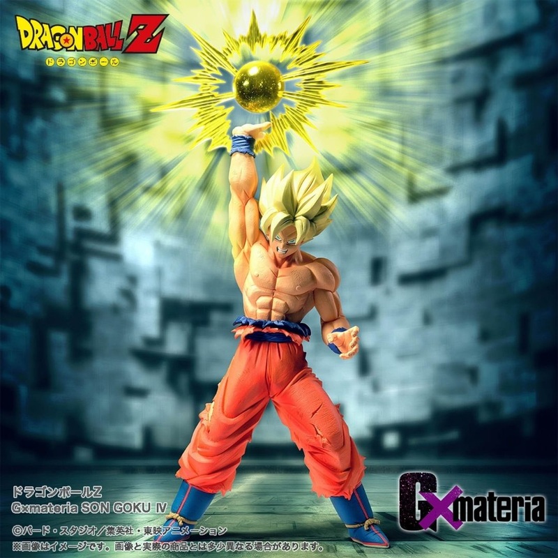 Dragon Ball Z – Son Goku – Gmateria  (Bandai Spirits)