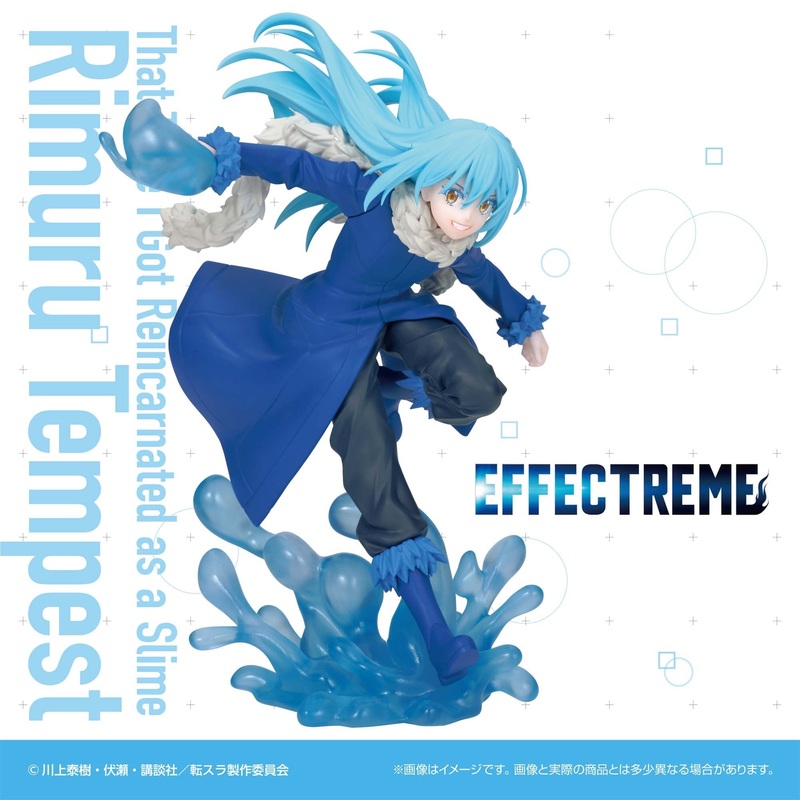 That Time I Got Reincarnated as a Slime – Rimuru Tempest – EFFECTREME (Bandai Spirits)