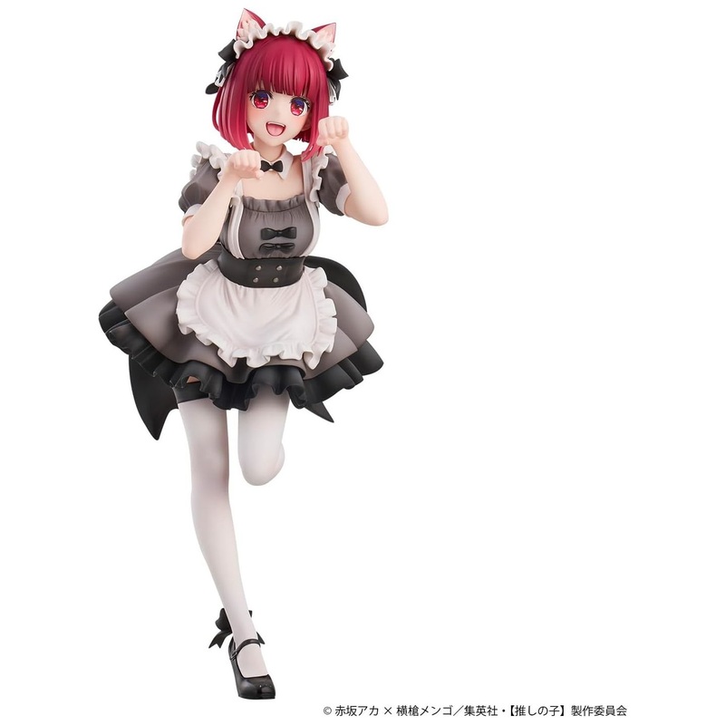 Union Creative Oshi no Ko Arima Kana Neko Maid Ver Figure