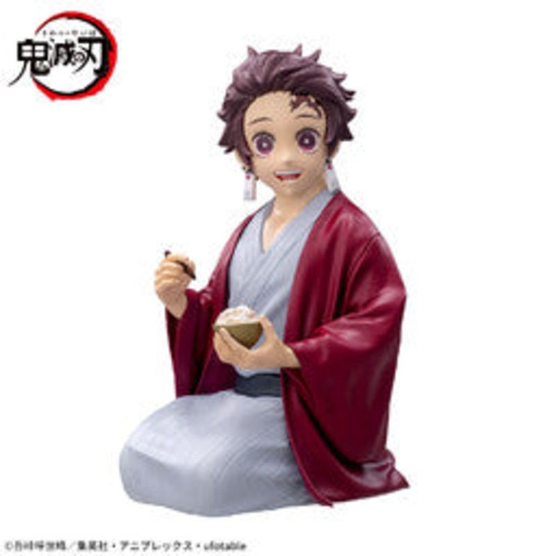 Demon Slayer – Kamado Tanjiro – Premium Chokonose Figure – Katanakaji no Sato Hen (SEGA)