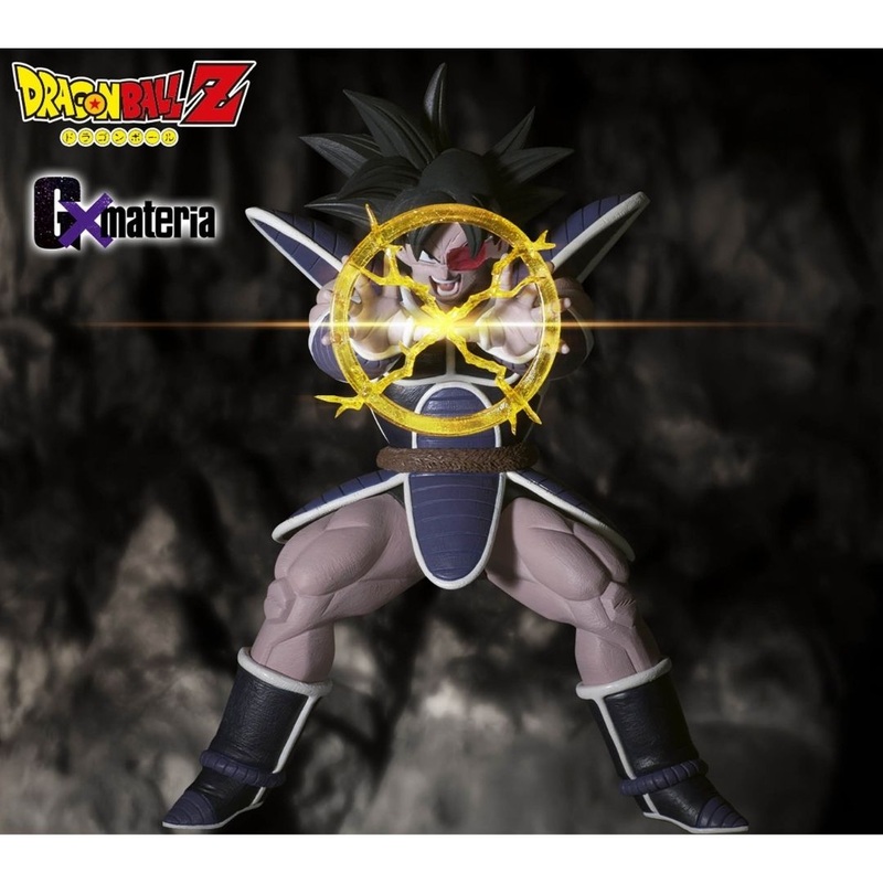 Dragon Ball Z – Turles – Gmateria (Bandai Spirits)