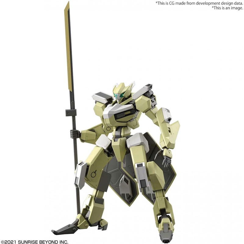 BANDAI SPIRITS – HG Kyokai Senki – Mailes Reiki Model Kit