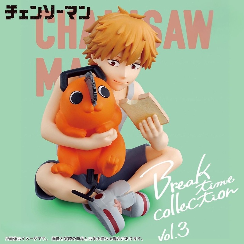 Chainsaw Man – Denji & Pochita – Break Time Collection Vol.3 – (Bandai Spirits)
