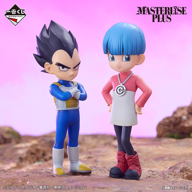 Dragon Ball DAIMA – Vegeta & Bulma – Ichiban Kuji MASTERLISE PLUS – Dragon Ball DAIMA – B Prize (Bandai Spirits)