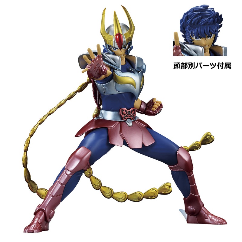 Saint Seiya – Phoenix Nero – Ichiban Kuji – Gold Saints Arc – C Prize (Bandai Spirits)
