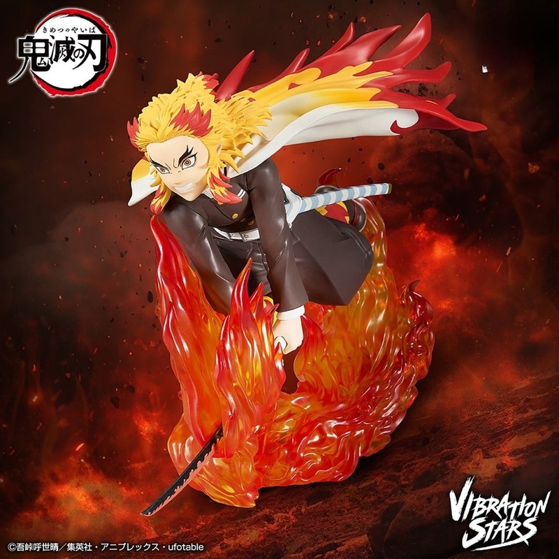 Demon Slayer: Kimetsu no Yaiba – Rengoku Kyojuro – Vibration Stars Plus (Bandai Spirits)