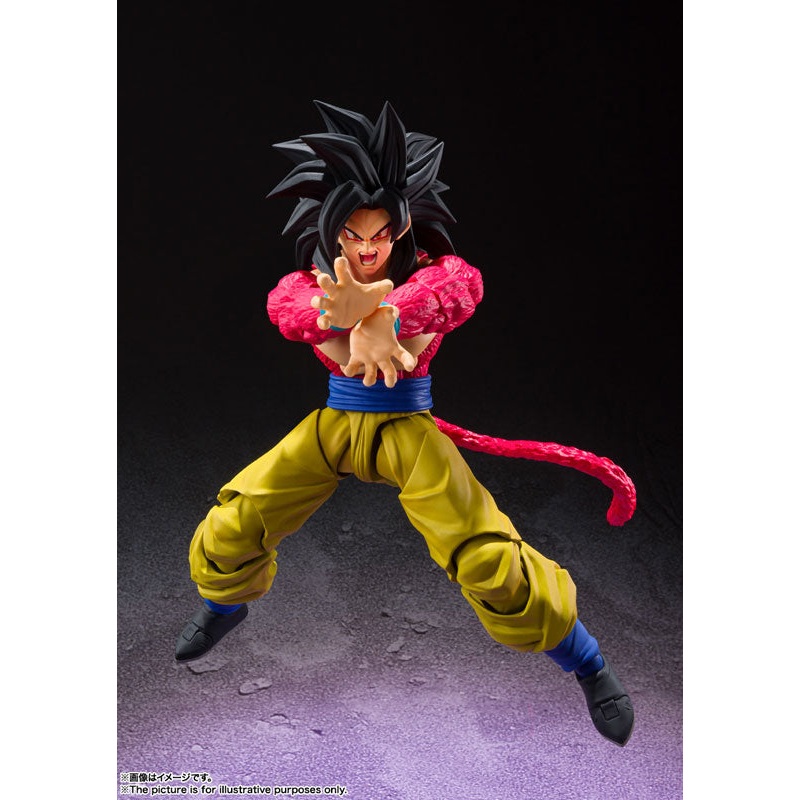 Dragon Ball GT – Super Saiyan 4 Son Goku – S.H.Figuarts