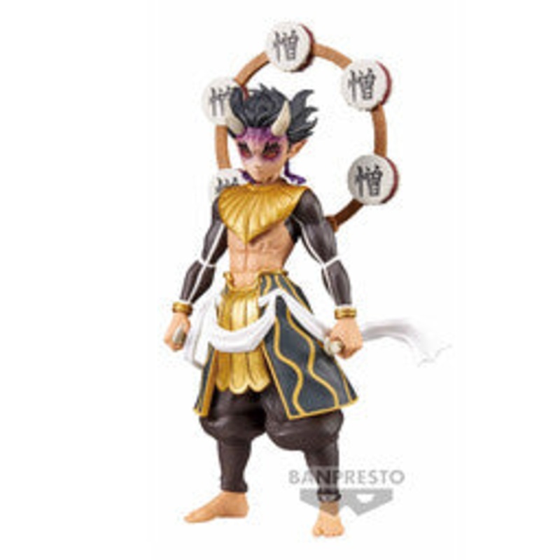 Demon Slayer – Hantengu – Demon Slayer Figure -Oni no Sou- (Bandai Spirits)