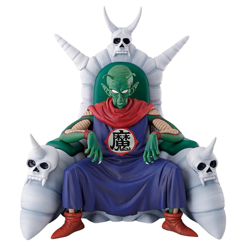 Dragon Ball – Great Demon King Piccolo “Daimao” – Ichiban Kuji Masterlise Plus – Temple Above The Clouds – Last One Prize (Bandai Spirits)