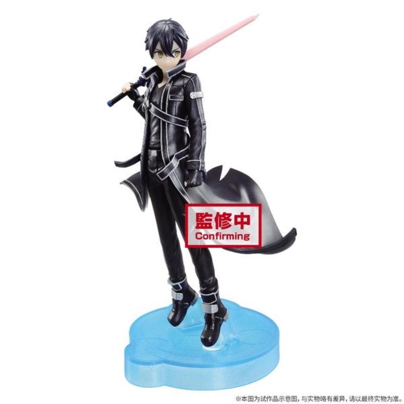 Sword Art Online: Alicization – War of Underworld – Kirito (Bandai Spirits)