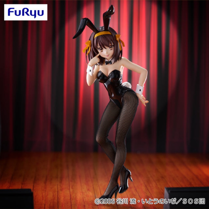 The Melancholy of Haruhi Suzumiya – Suzumiya Haruhi – BiCute Bunnies Figure (FuRyu)