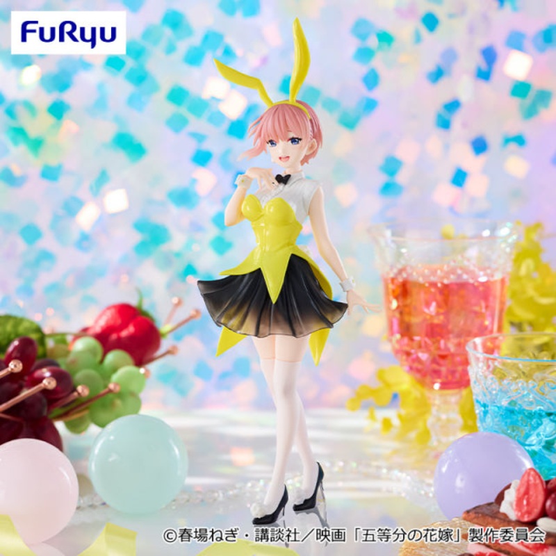 The Quintessential Quintuplets – Nakano Ichika – Trio-Try-iT Figure ~Color Bunny ver.~ (FuRyu)