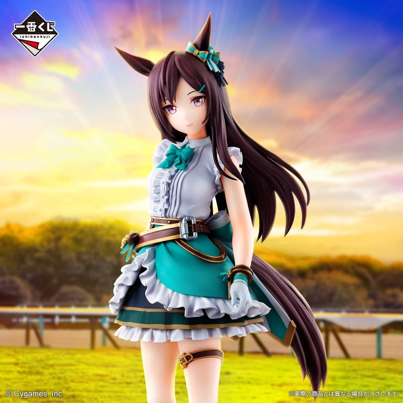 Uma Musume Pretty Derby – Mejiro Dober – Ichiban Kuji – Uma Musume Pretty Derby 11th Edition – B Prize (Bandai Spirits)