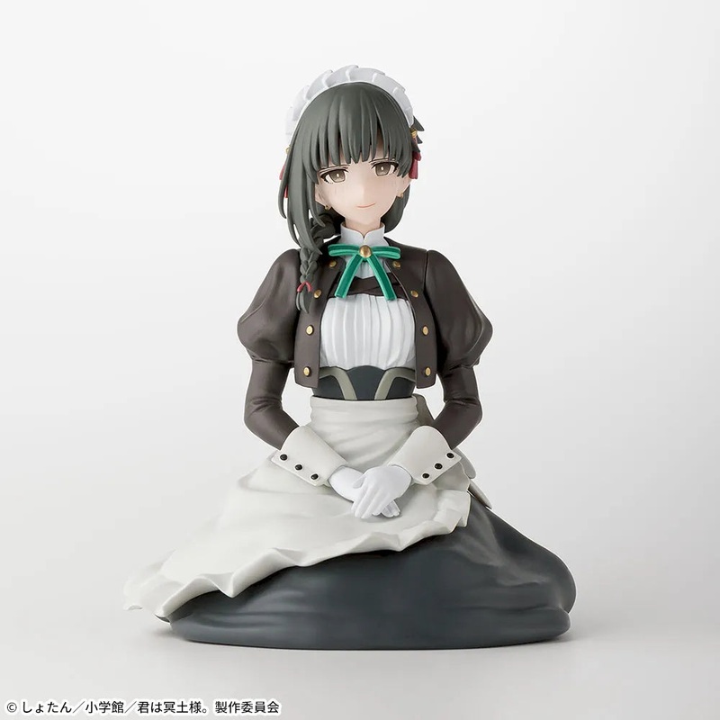 You Are Ms. Servant – Yokoya Yuki – Chokonose Premium Figure (SEGA)
