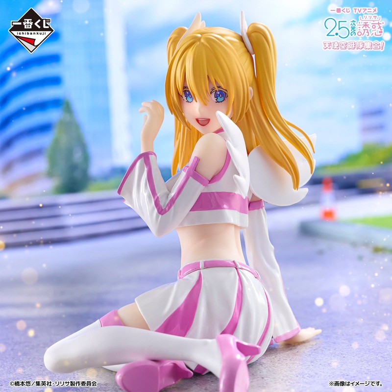 2.5 Dimensional Seduction – Liliel – Ichiban Kuji – Angel Airborne Squad, Assemble! – A Prize (Bandai Spirits)