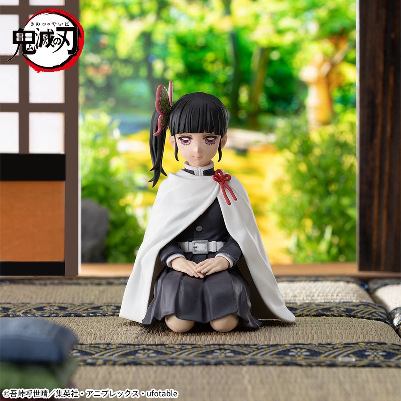 Demon Slayer – Tsuyuri Kanao – Premium Chokonose Figure (SEGA)