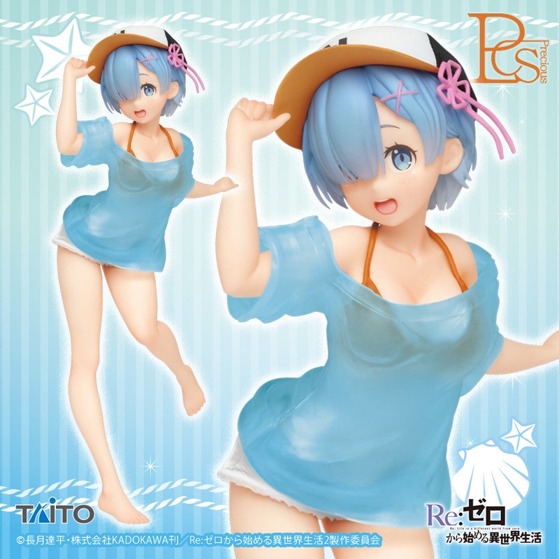 Re:Zero kara Hajimeru Isekai Seikatsu – Rem – Precious Figure – T-shirt Swimsuit ver., Renewal (Taito)