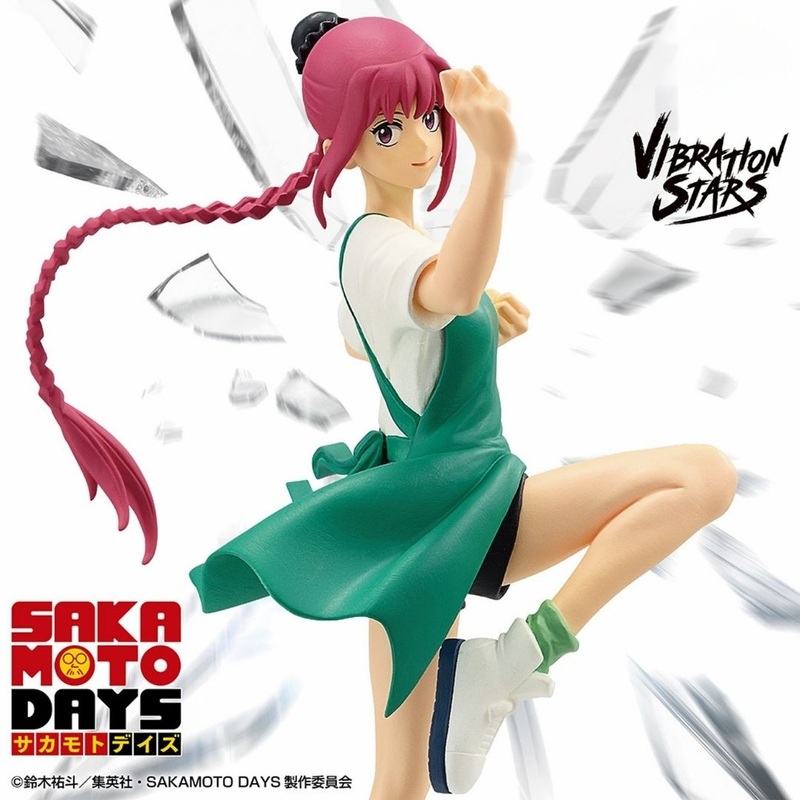 Sakamoto Days – Lu Shaotang – Vibration Stars (Bandai Spirits)