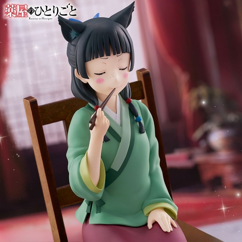 The Apothecary Diaries – Maomao – Figure ~Poison Tasting~ (Bandai Spirits)