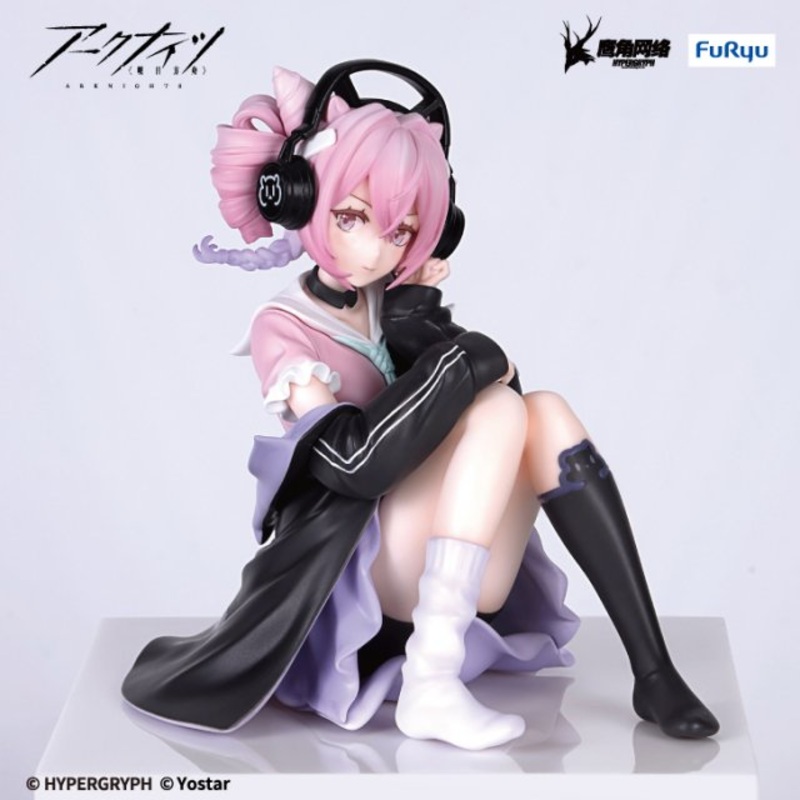 Arknights – U-Official – Noodle Stopper Figure (FuRyu)