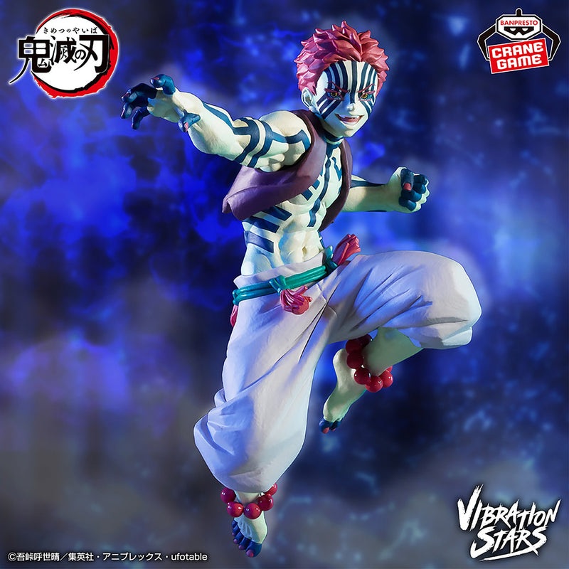 Demon Slayer: Kimetsu no Yaiba – Akaza – VIBRATION STARS LIMITED (Bandai Spirits)