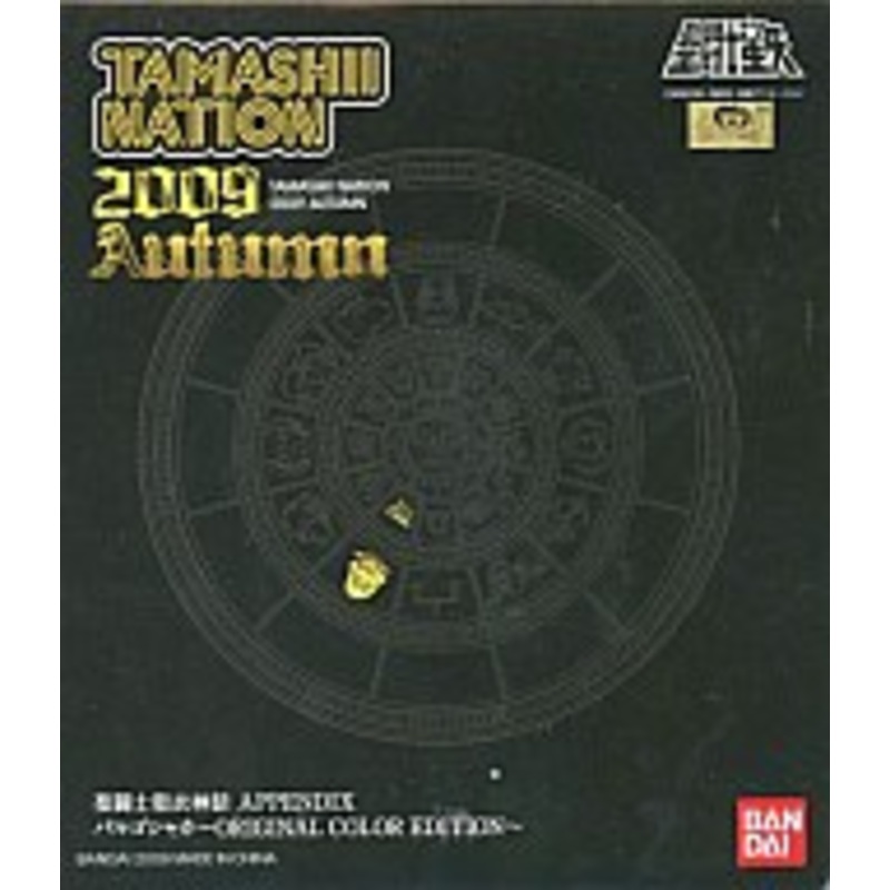 Saint Seiya – Virgo Shaka – Saint Cloth Myth Appendix – OCE – Original Color Edition – Bandai