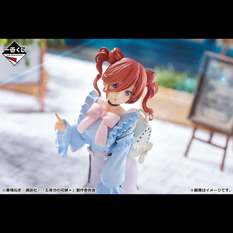 The Quintessential Quintuplets – Nakano Miku (Going Out Style) – Ichiban Kuji – Sharing The Heartfelt Warmth – C Prize (Bandai Spirits)