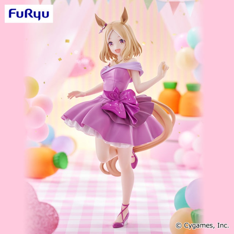 Uma Musume: Pretty Derby – Narita Top Road – Trio-Try-iT Figure (FuRyu)
