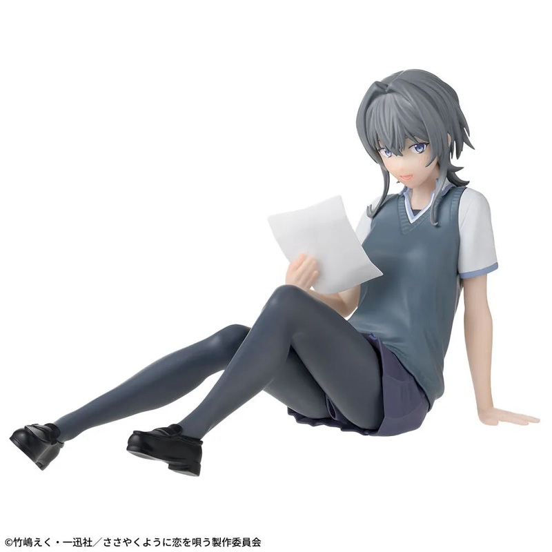 Whisper Me a Love Song – Asanagi Yori – Chokonose Premium Figure (SEGA)