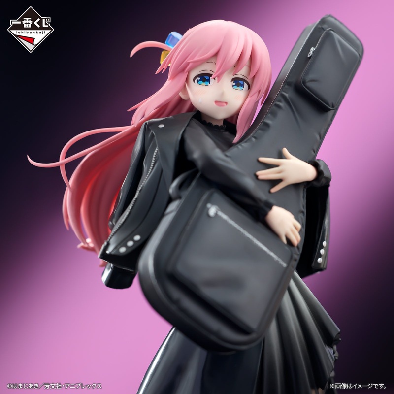Bocchi The Rock! – Goto Hitori – Ichiban Kuji – Bocchi The Rock! Volume 3 – Last One Prize (Bandai Spirits)