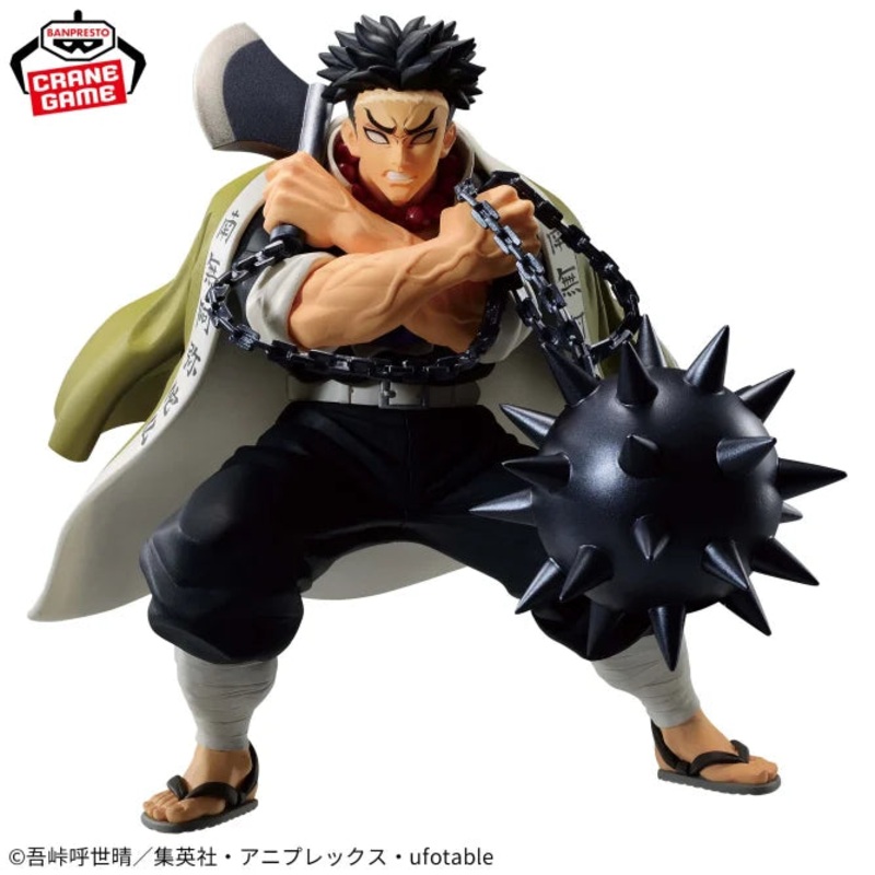 Demon Slayer – Himejima Gyomei – Vibration Stars (Bandai Spirits)