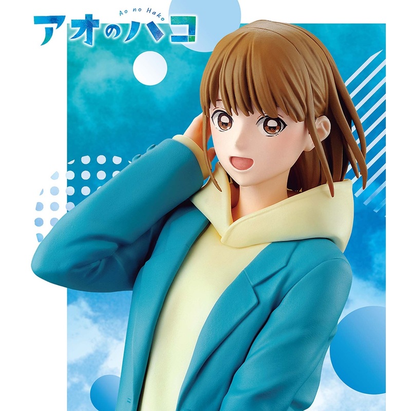 Blue Box – Kano Chinatsu – Figure ~Shifuku ver.~(Bandai Spirits)