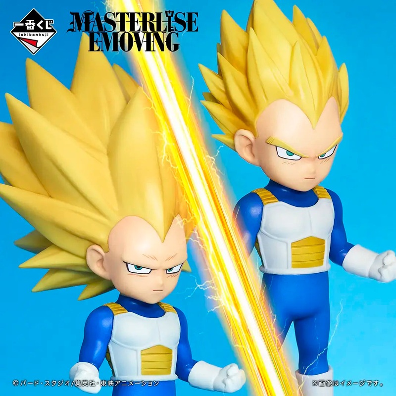Dragon Ball DAIMA – Super Saiyan 2 / Super Saiyan 3 Vegeta – Ichiban Kuji Masterlise Emoving – Dragon Ball DAIMA 2nd Edition – C Prize (Bandai Spirits)