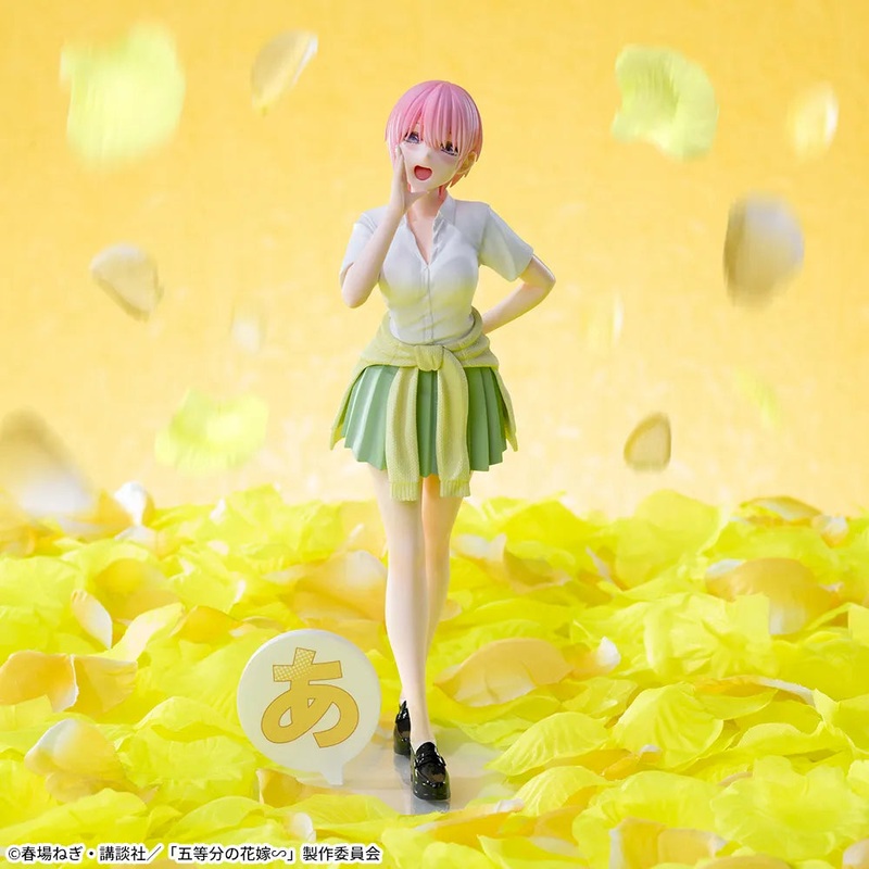 The Quintessential Quintuplets – Nakano Ichika – Luminasta (SEGA)