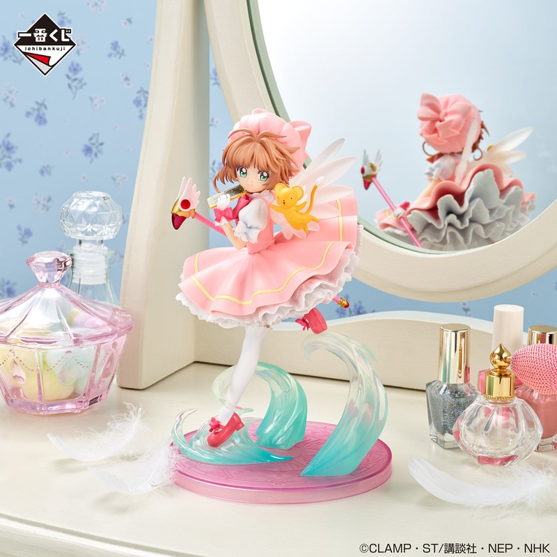 Cardcaptor Sakura – Kinomoto Sakura – Ichiban Kuji – 25th Anniversary Collection – Last One Prize Special Color ver. (Bandai Spirits)