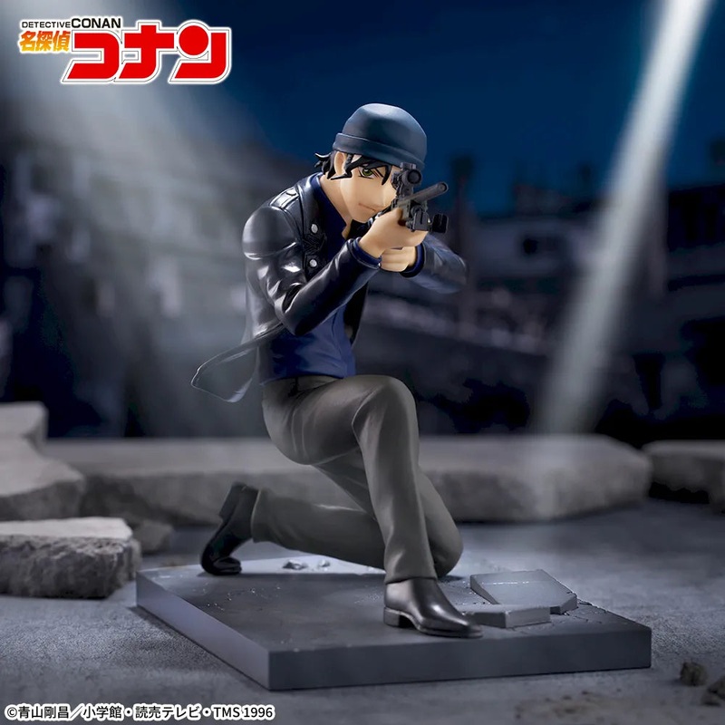 Detective Conan – Akai Shuichi – Luminasta (SEGA)