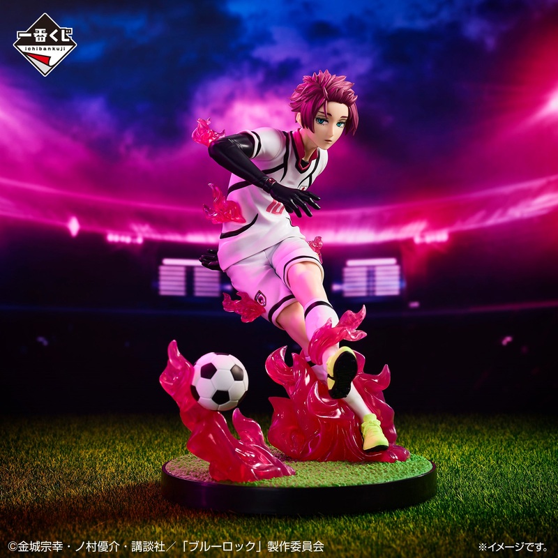 Blue Lock – Itoshi Sae – Ichiban Kuji – Chain Of Dreams – C Prize (Bandai Spirits)